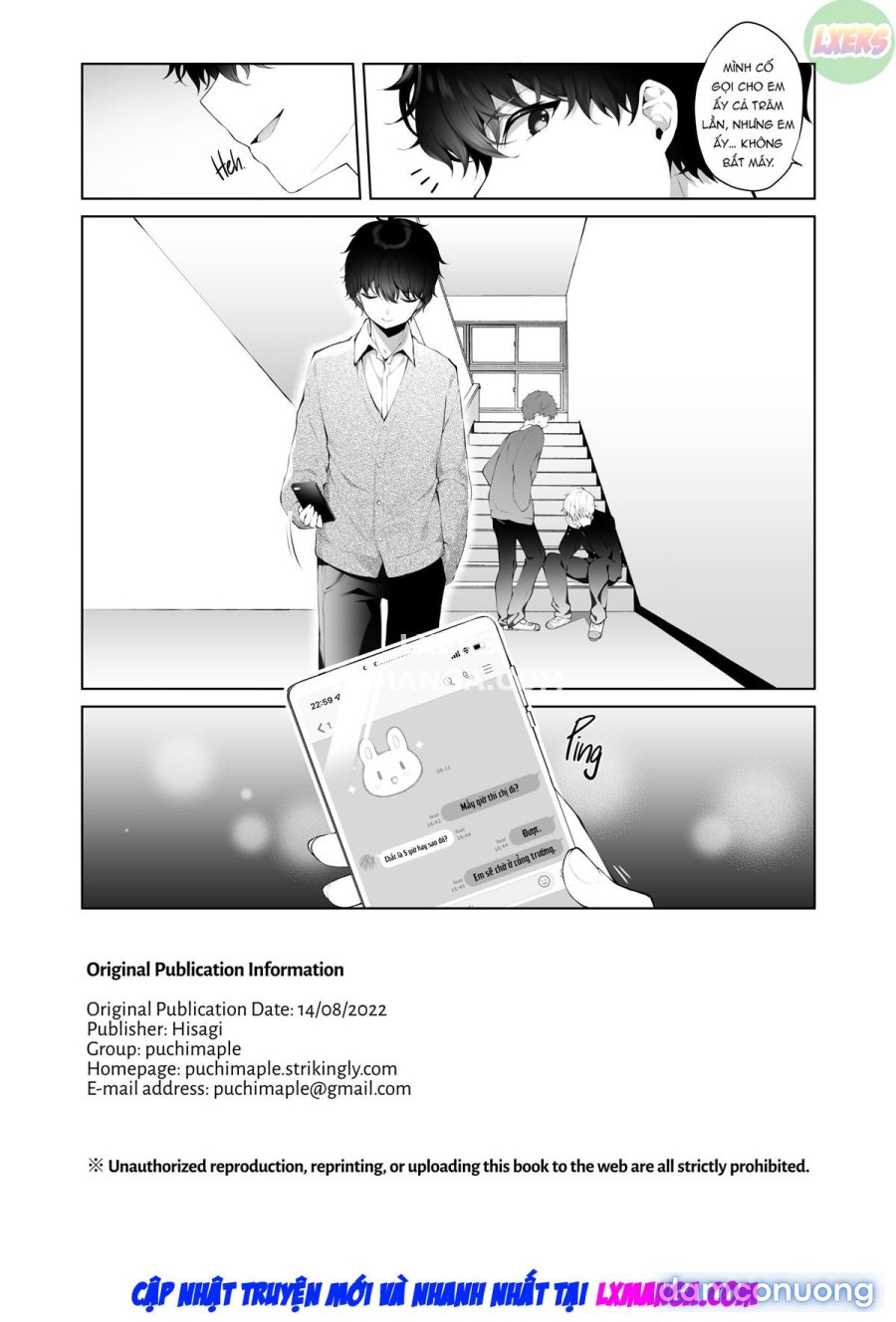 Kouhai Danshi ni Netorare SEX 