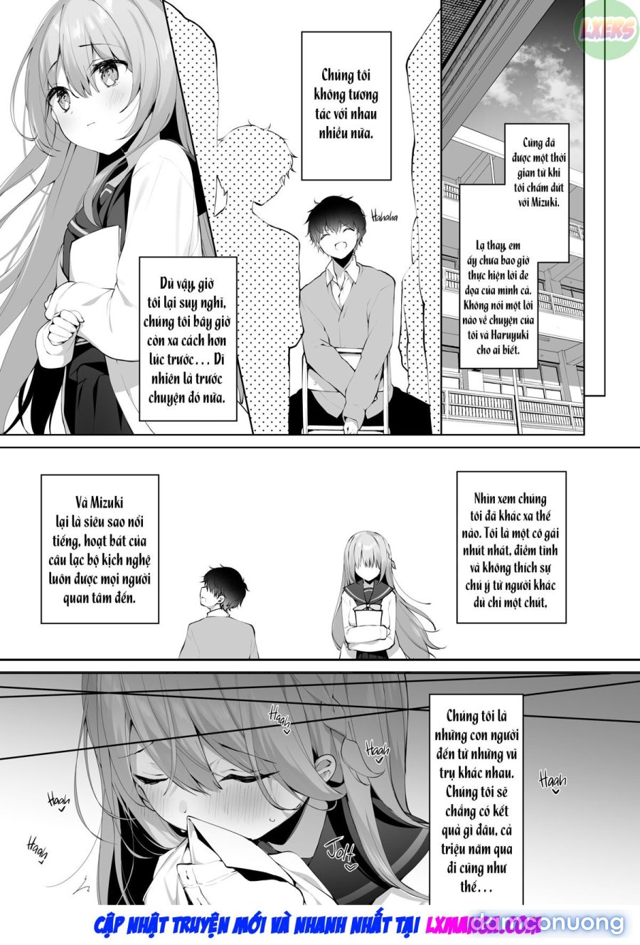 Kouhai Danshi ni Netorare SEX 