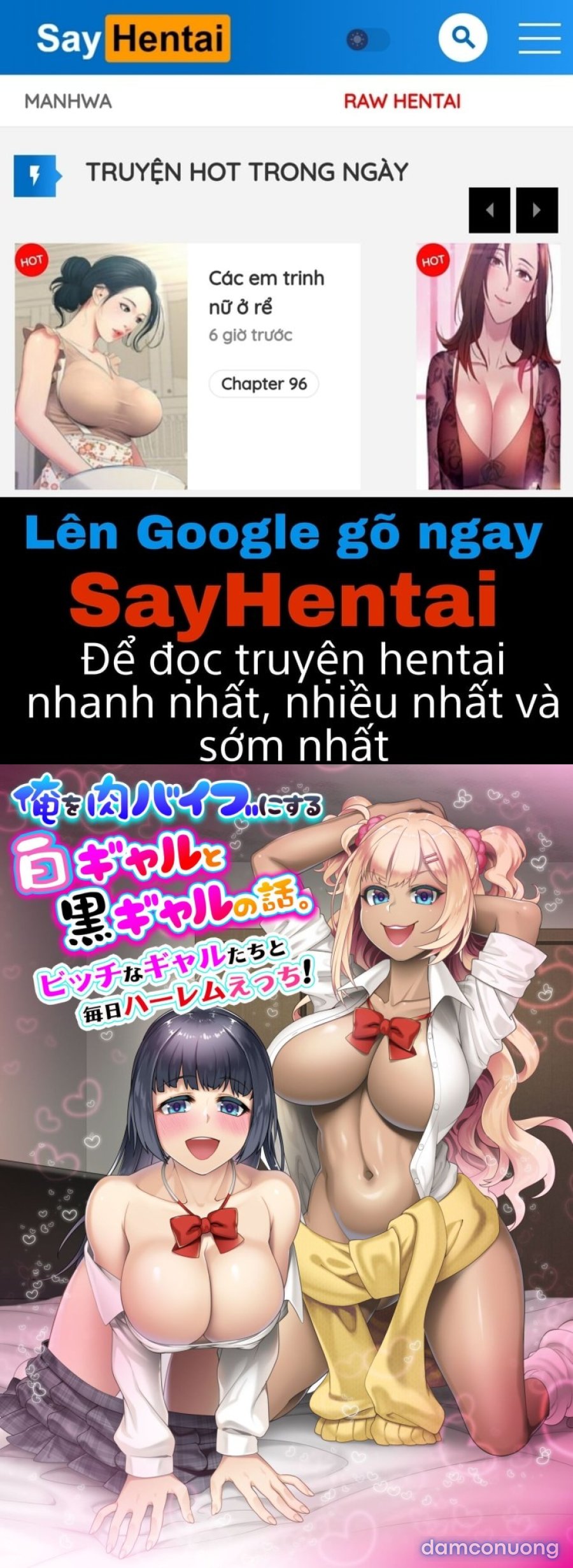 Ore o Niku Vibe ni suru Shiro Gal 