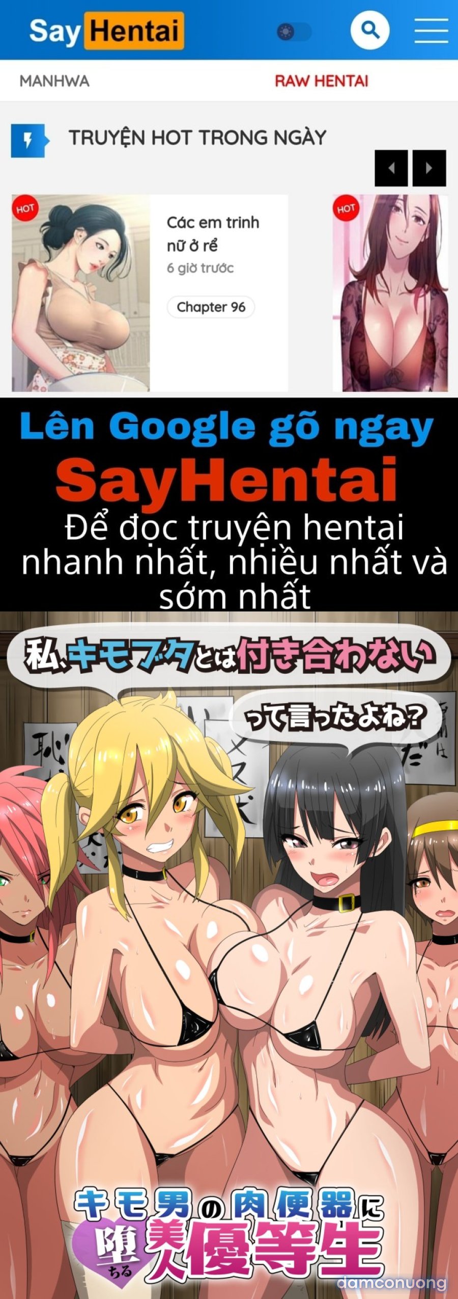Watashi, Kimobuta to wa Tsukiawanai tte Ittayone 