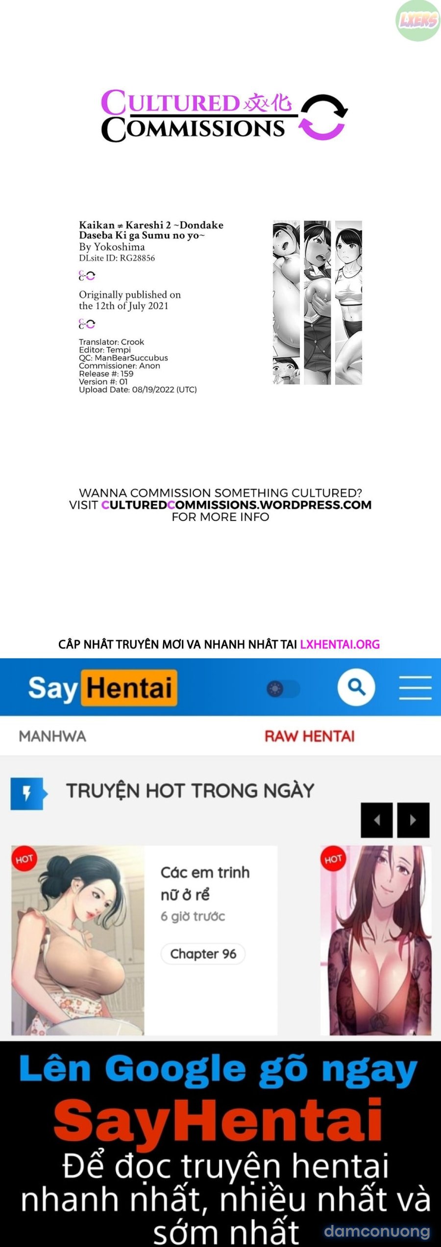 Pleasure ≠ Boyfriend ~I Can't Believe Guys As Annoying As These Are Making Me Cum 