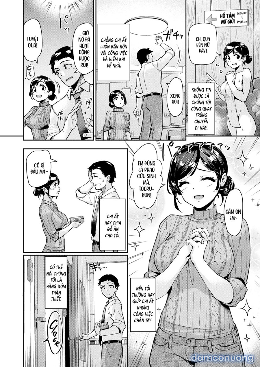Hitohada Koishi Yuki no Yoru 