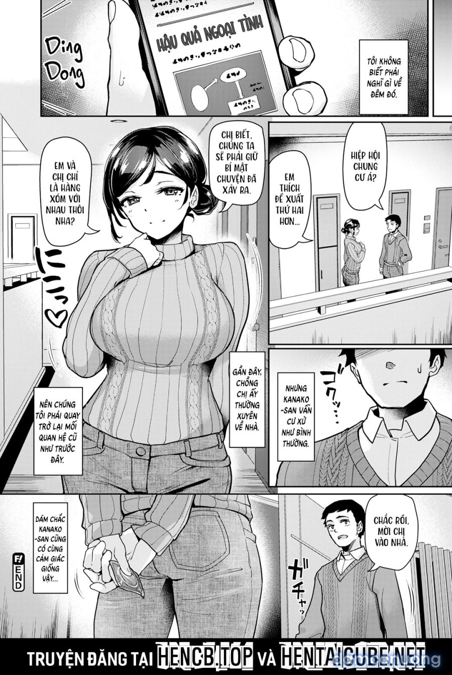 Hitohada Koishi Yuki no Yoru 