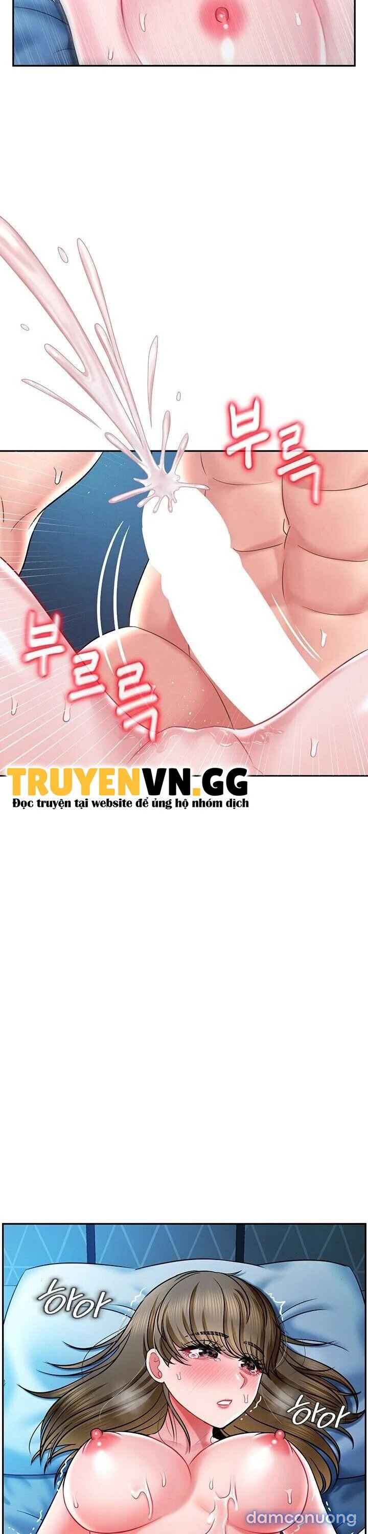 Thanh Lý Đồ Chơi Tình Dục Tôi Vô Tình Lập Được Harem 