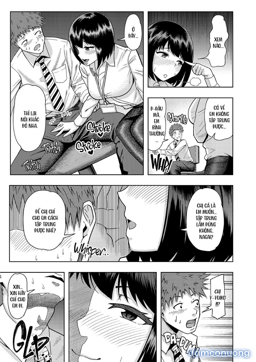 Ore ni dake Amaama na Senpai OL 