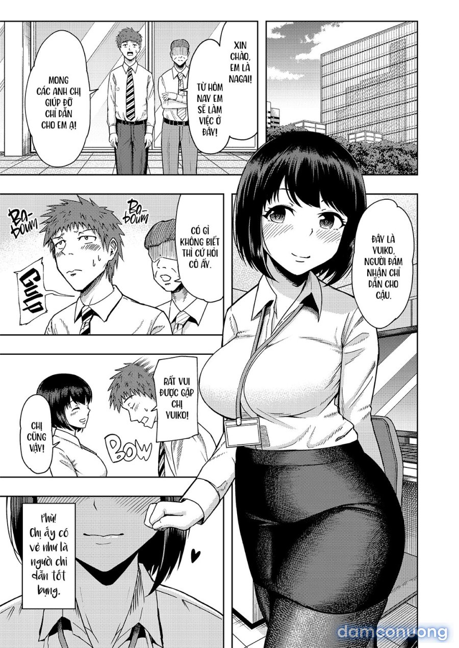 Ore ni dake Amaama na Senpai OL 