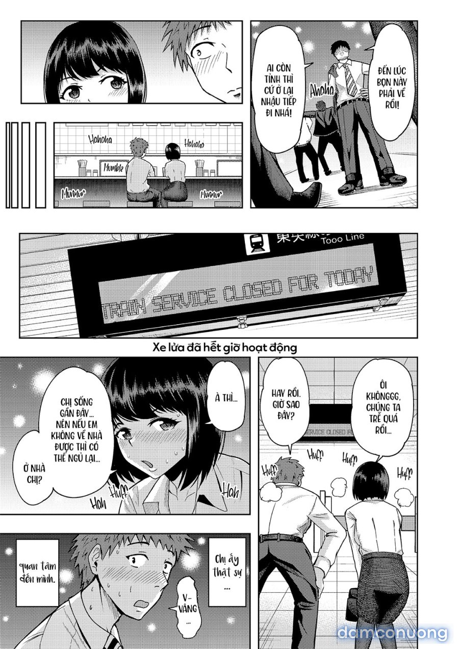 Ore ni dake Amaama na Senpai OL 