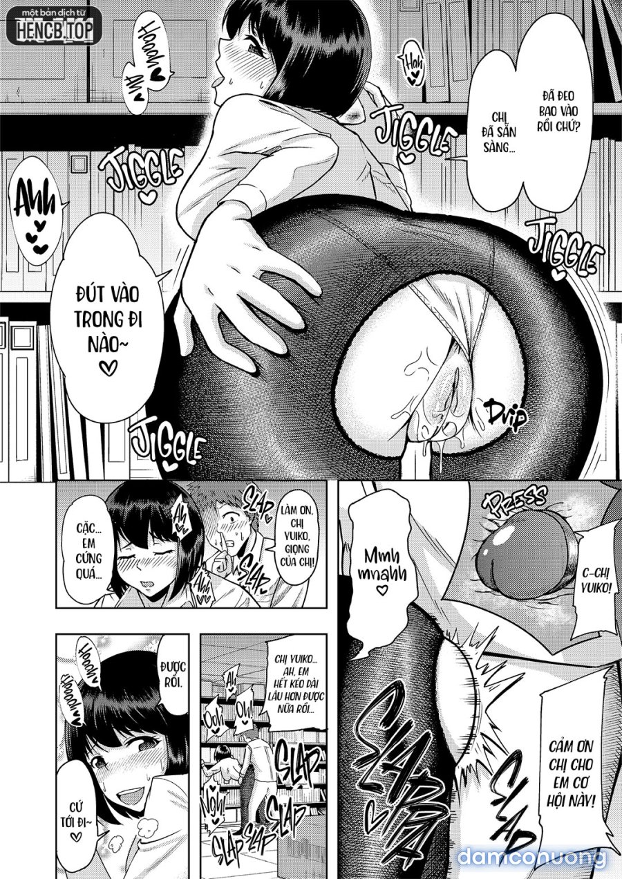Ore ni dake Amaama na Senpai OL 