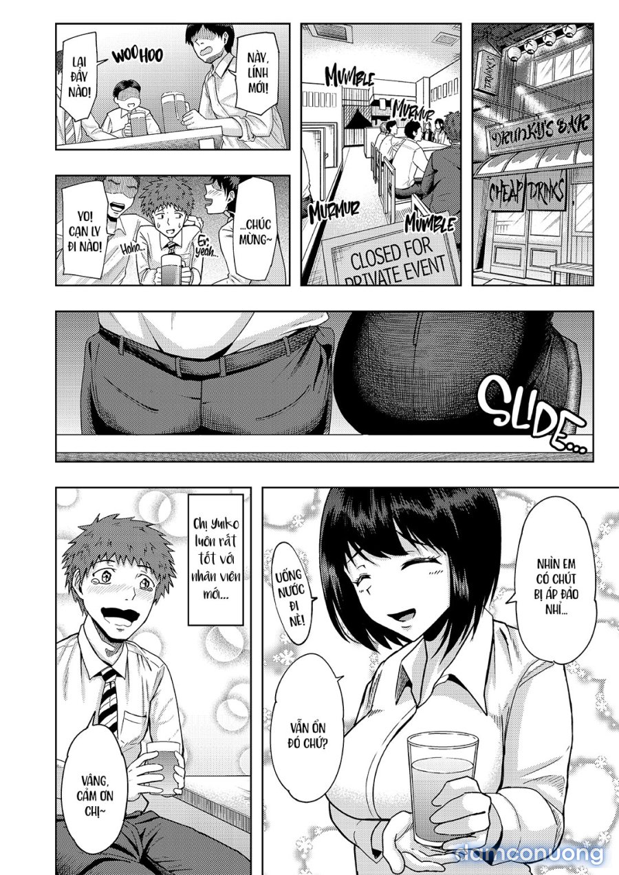 Ore ni dake Amaama na Senpai OL 