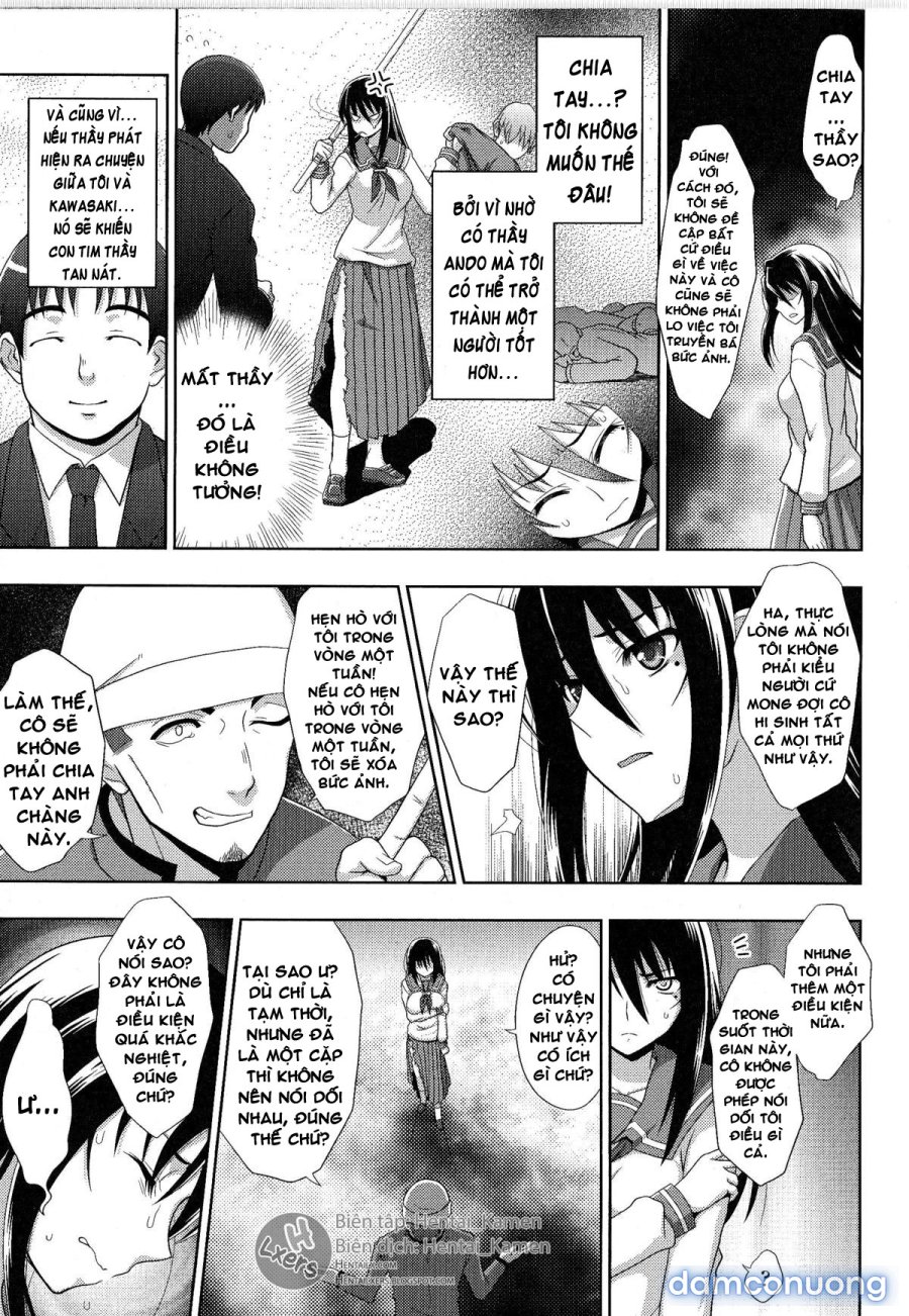 Sukeban Youko 