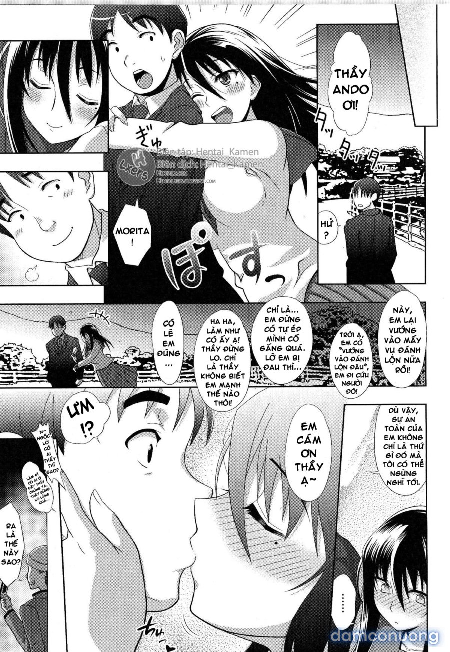 Sukeban Youko 
