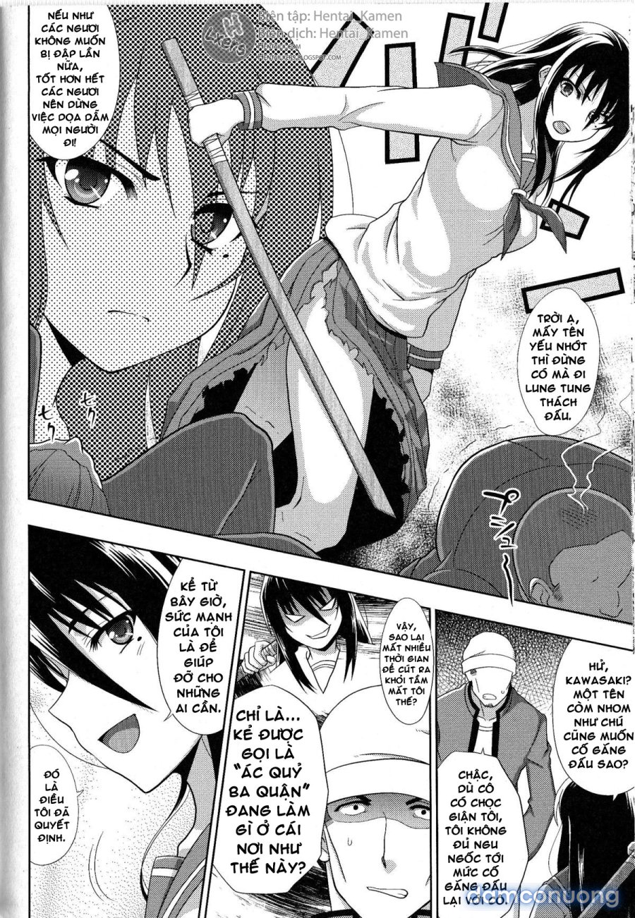 Sukeban Youko 