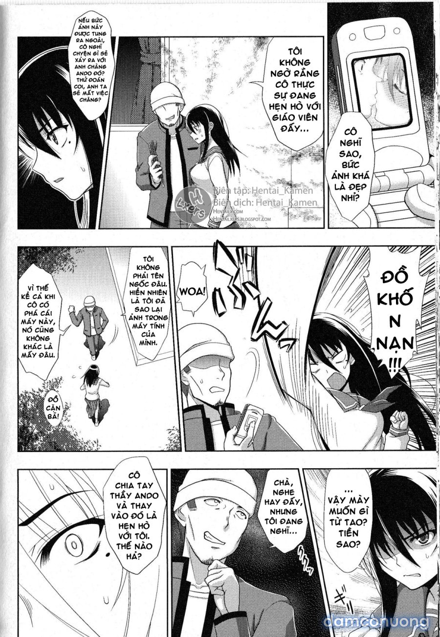 Sukeban Youko 