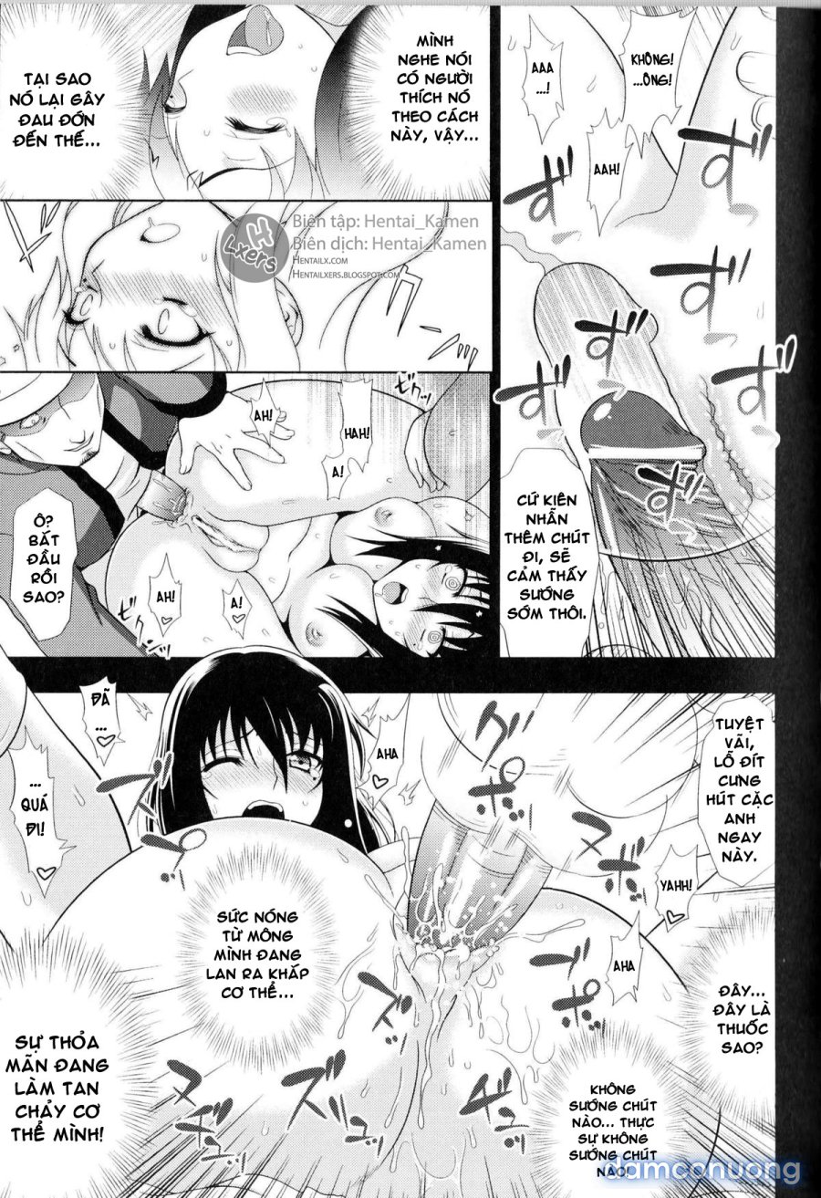 Sukeban Youko 