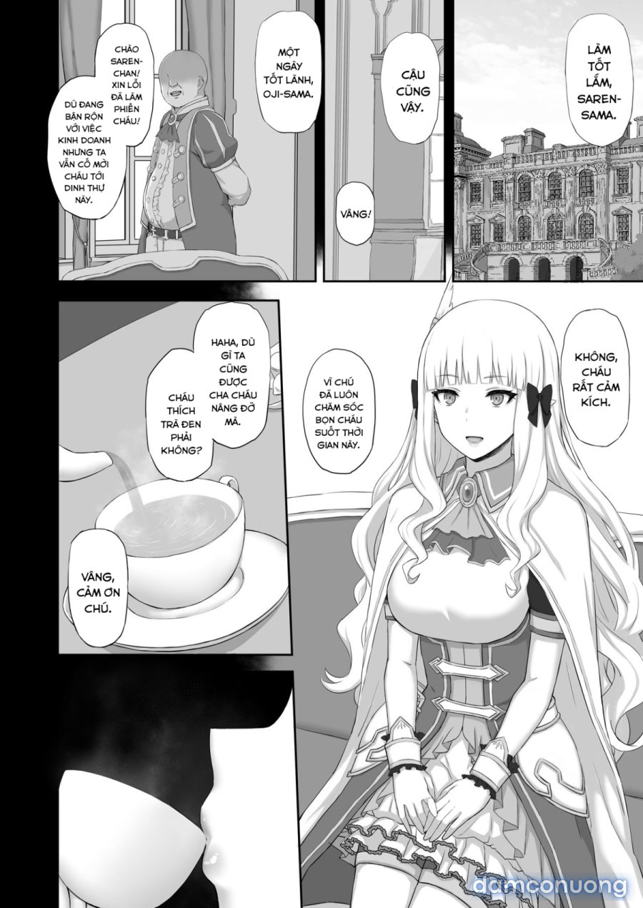 Hypnotized Princess 