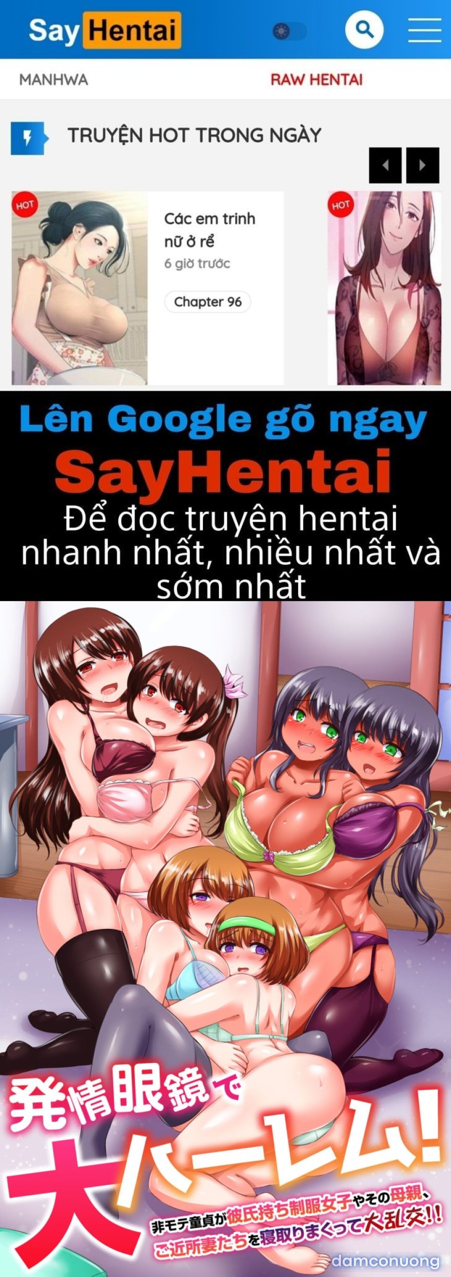 Hatsujou Megane de Dai Harem 