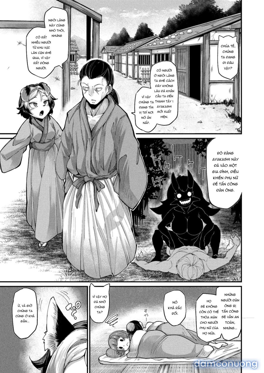 Onimara 