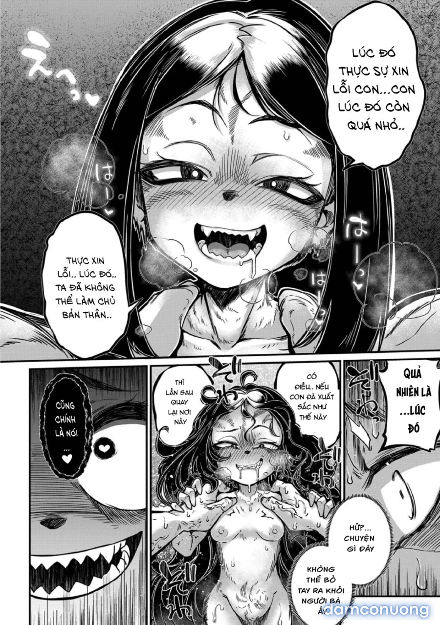Onimara 