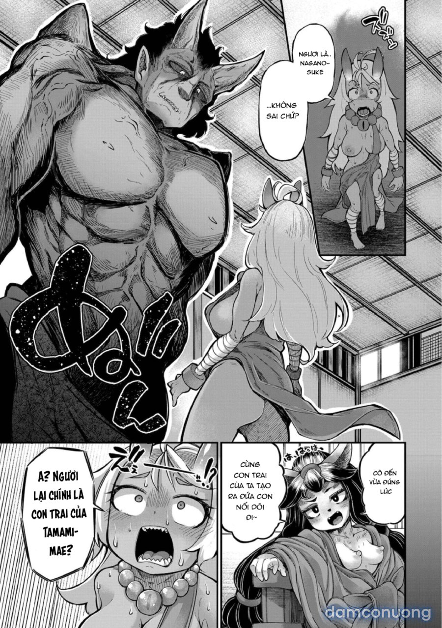 Onimara 