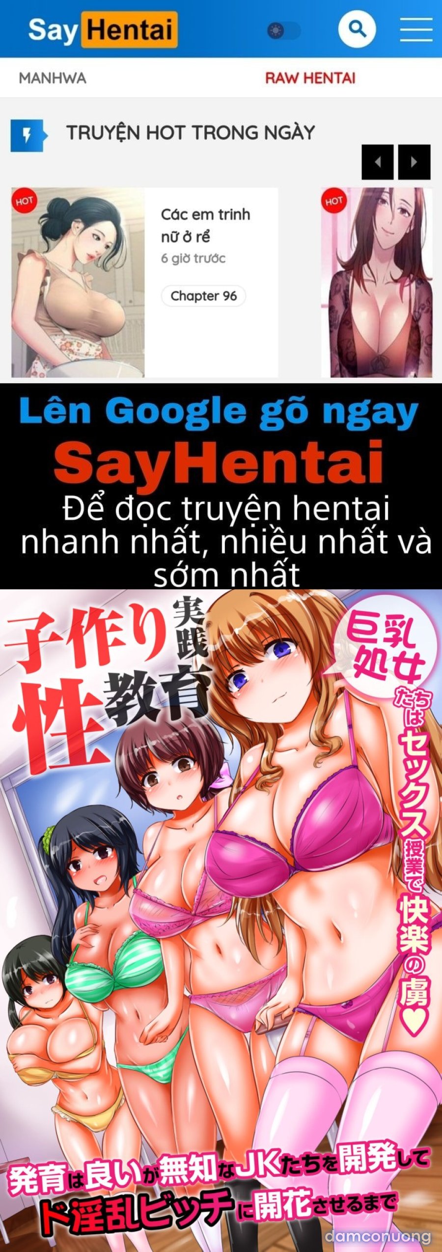 Kozukuri Jissen Seikyouiku 
