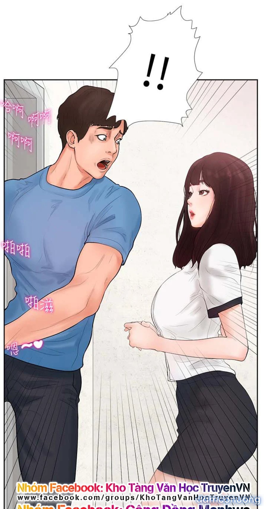 Phòng Bi Da Tình Yêu 