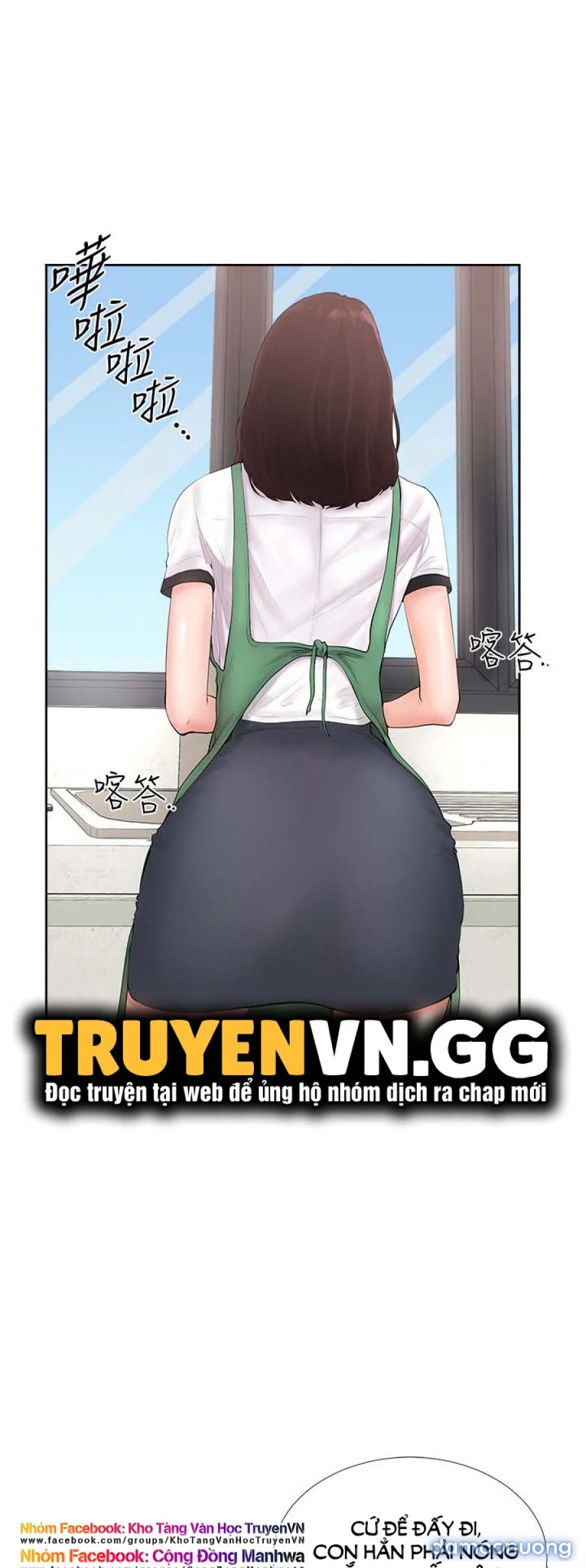 Phòng Bi Da Tình Yêu 