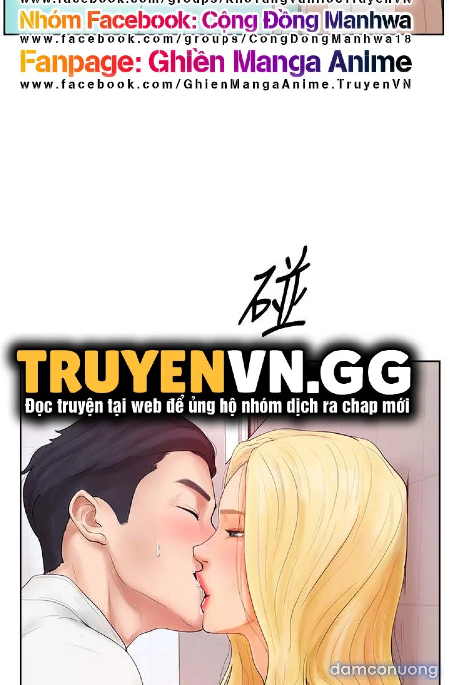 Phòng Bi Da Tình Yêu 