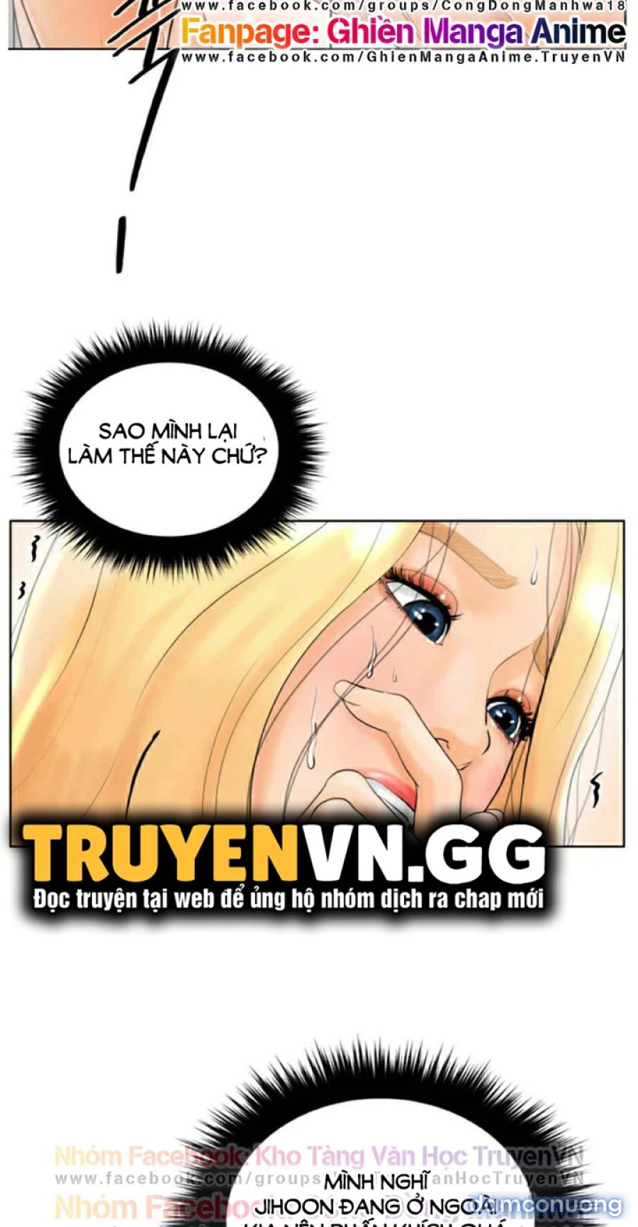 Phòng Bi Da Tình Yêu 