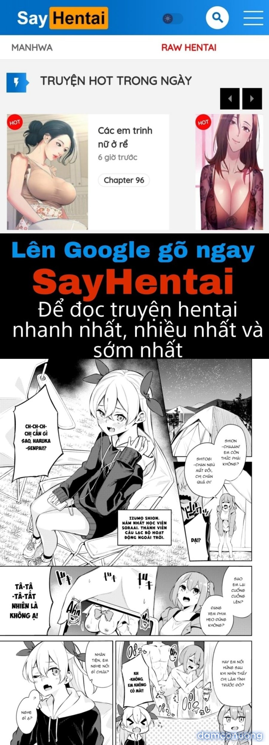 Nhật ký gái Hư 