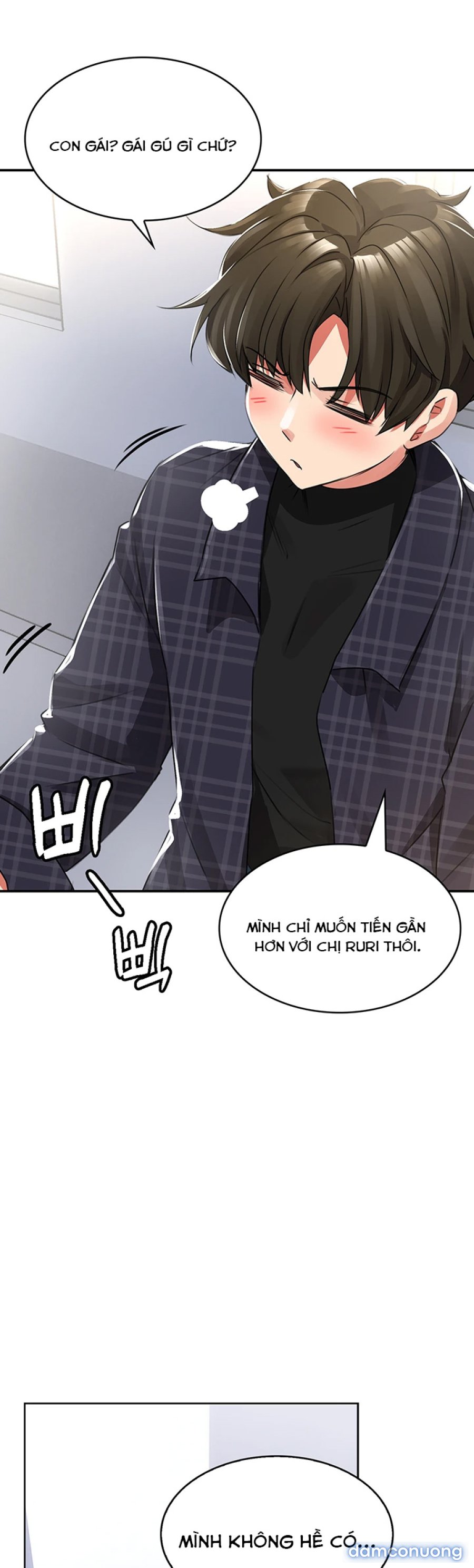 Chủ nghĩa đồi trụy 