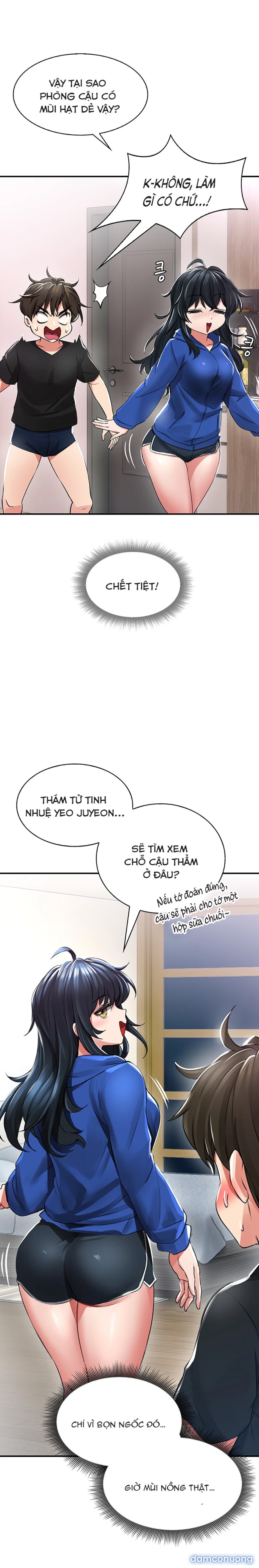 Chủ nghĩa đồi trụy 