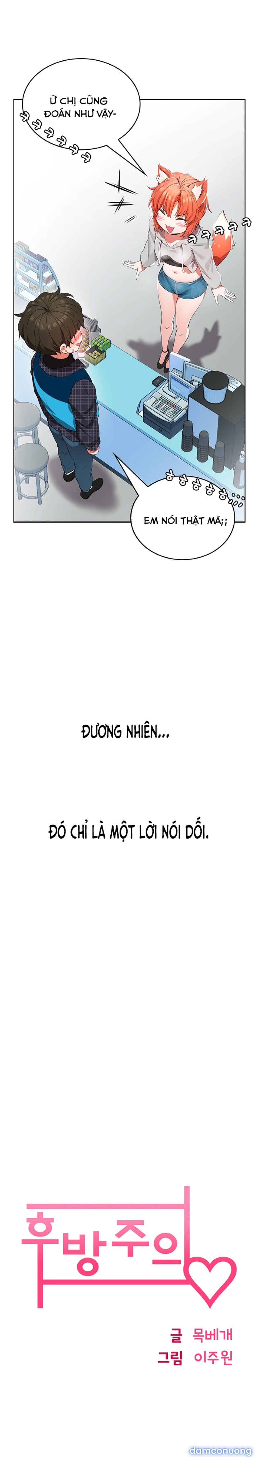 Chủ nghĩa đồi trụy 