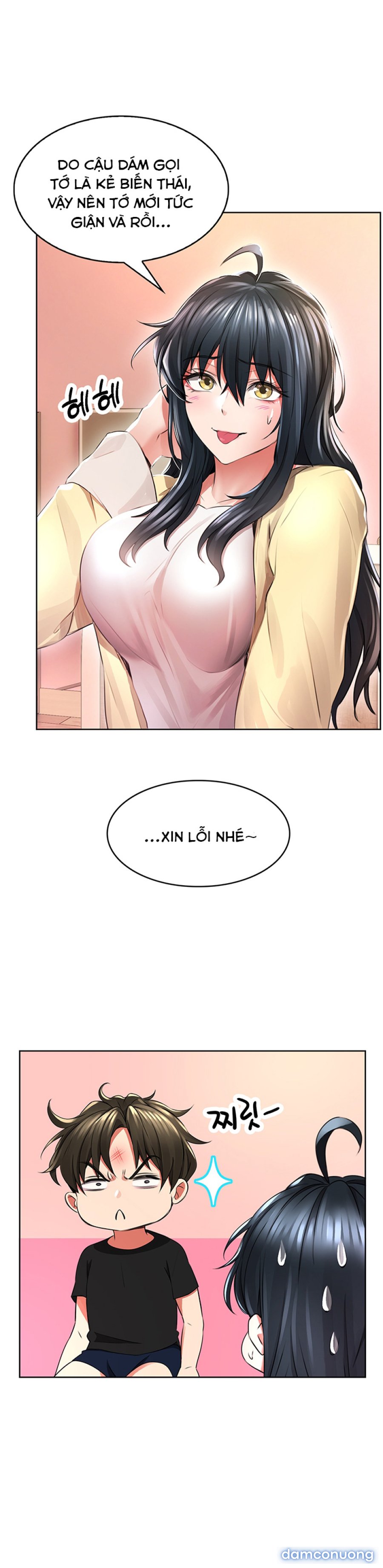 Chủ nghĩa đồi trụy 
