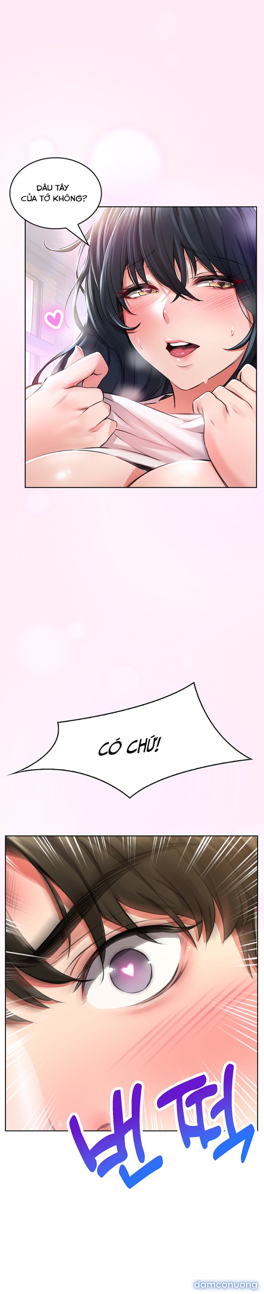 Chủ nghĩa đồi trụy 