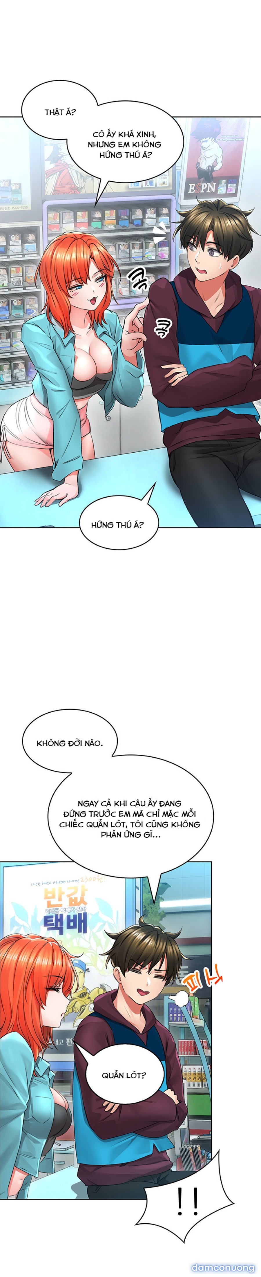 Chủ nghĩa đồi trụy 