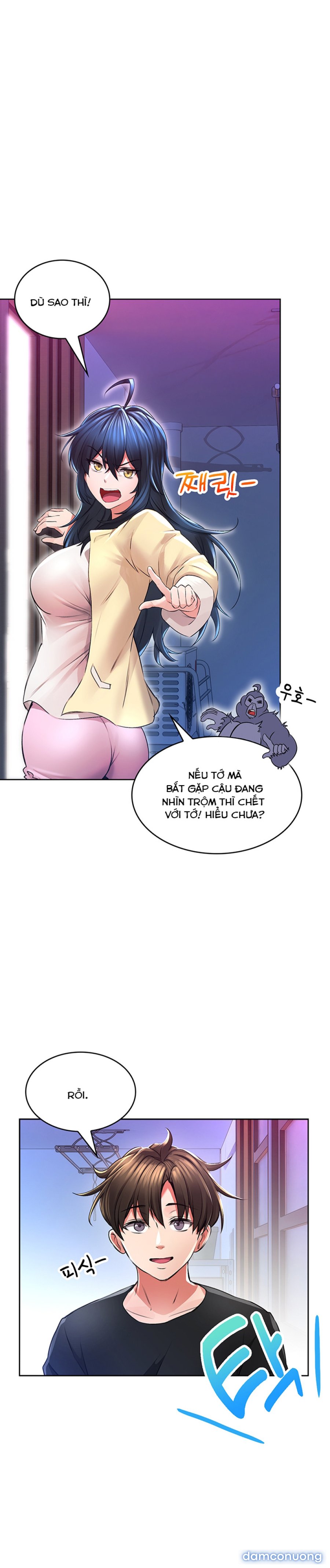 Chủ nghĩa đồi trụy 