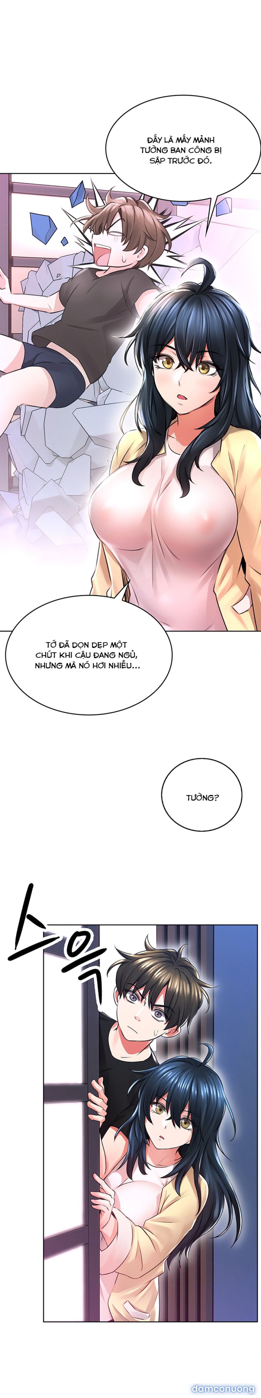 Chủ nghĩa đồi trụy 