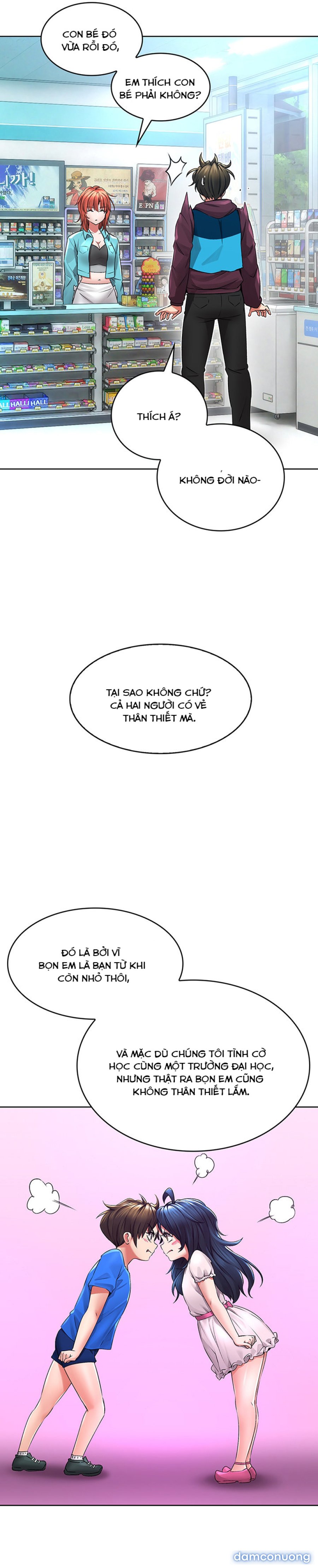 Chủ nghĩa đồi trụy 