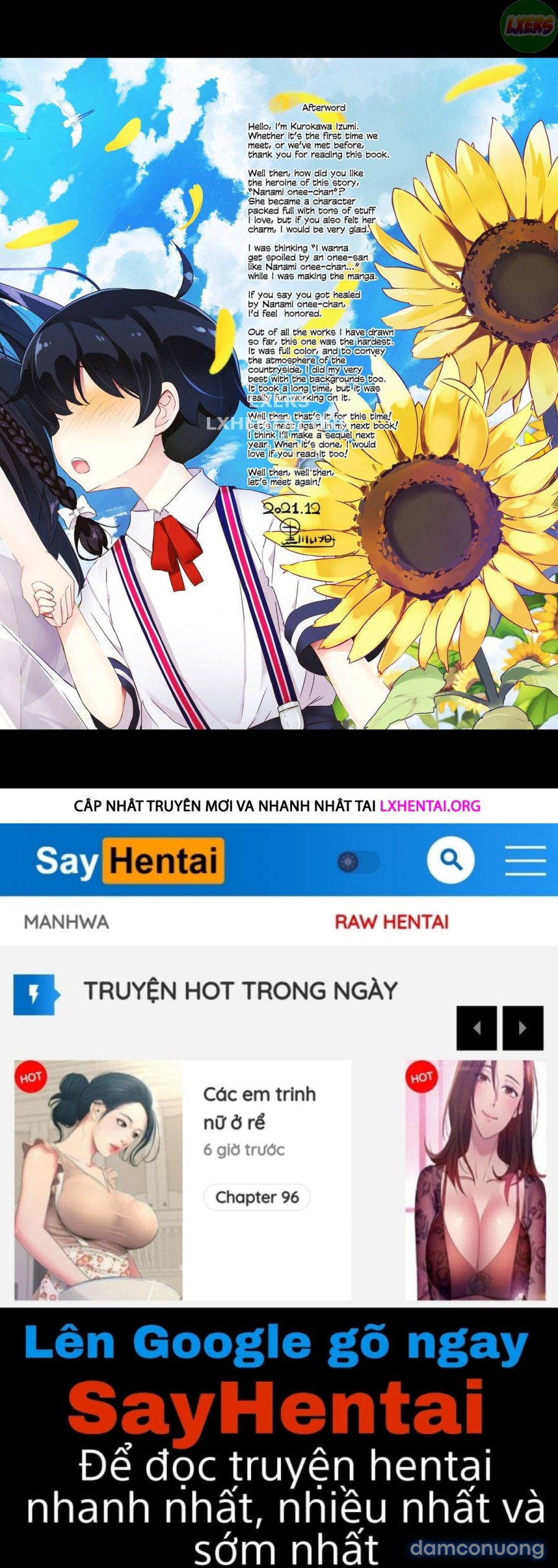 Onee-san x Cousin 
