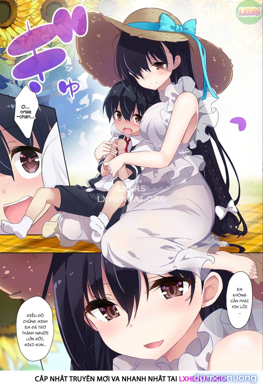 Onee-san x Cousin 