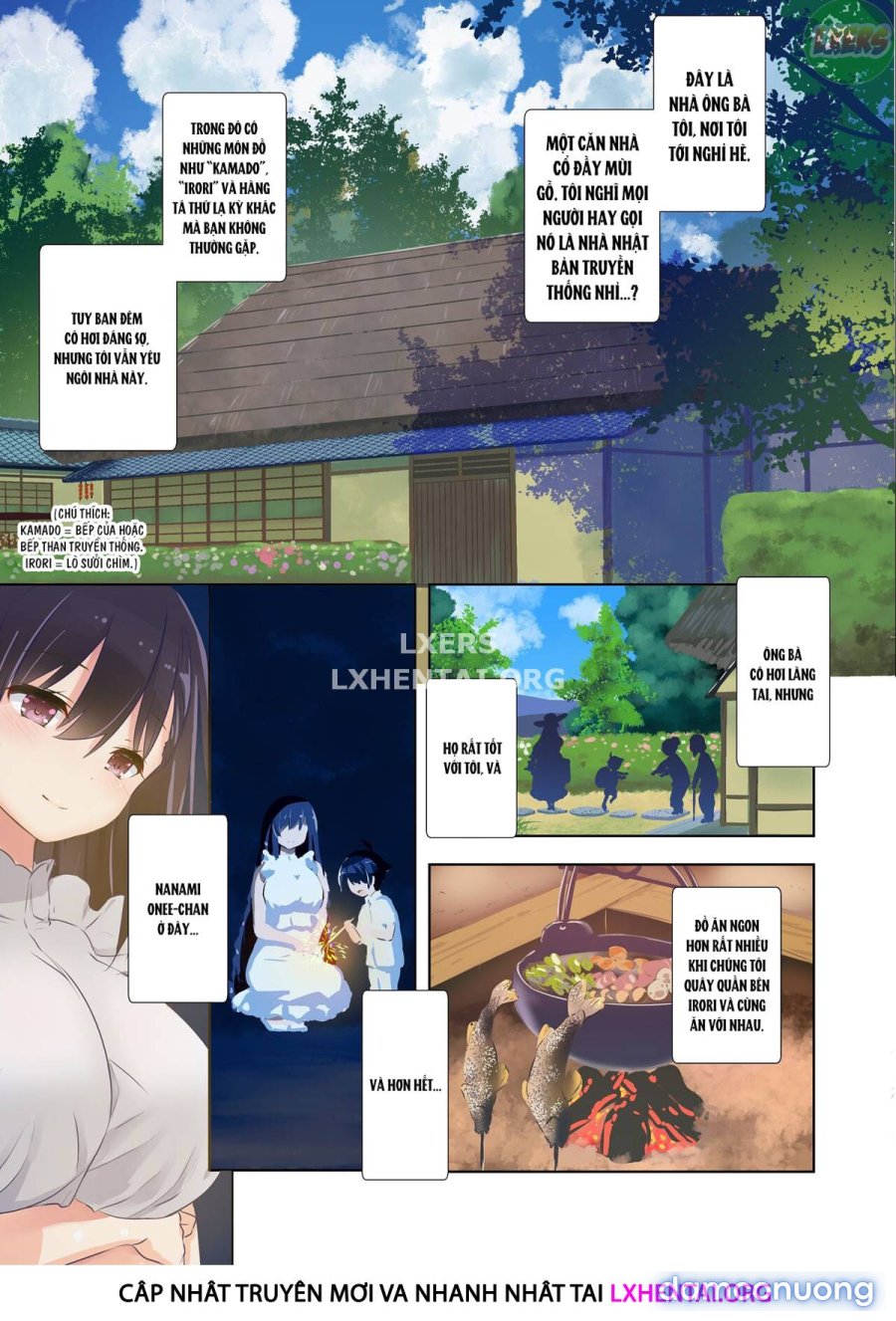 Onee-san x Cousin 
