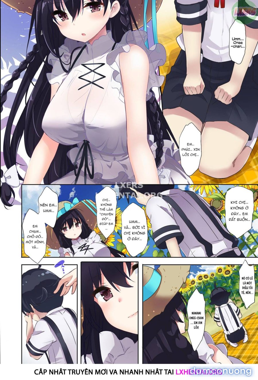 Onee-san x Cousin 