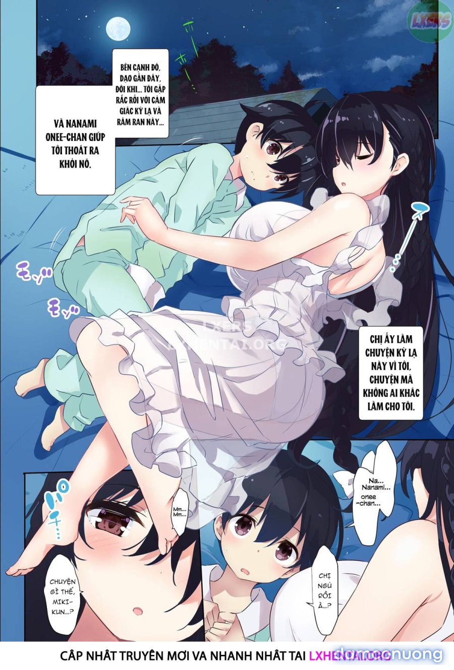 Onee-san x Cousin 