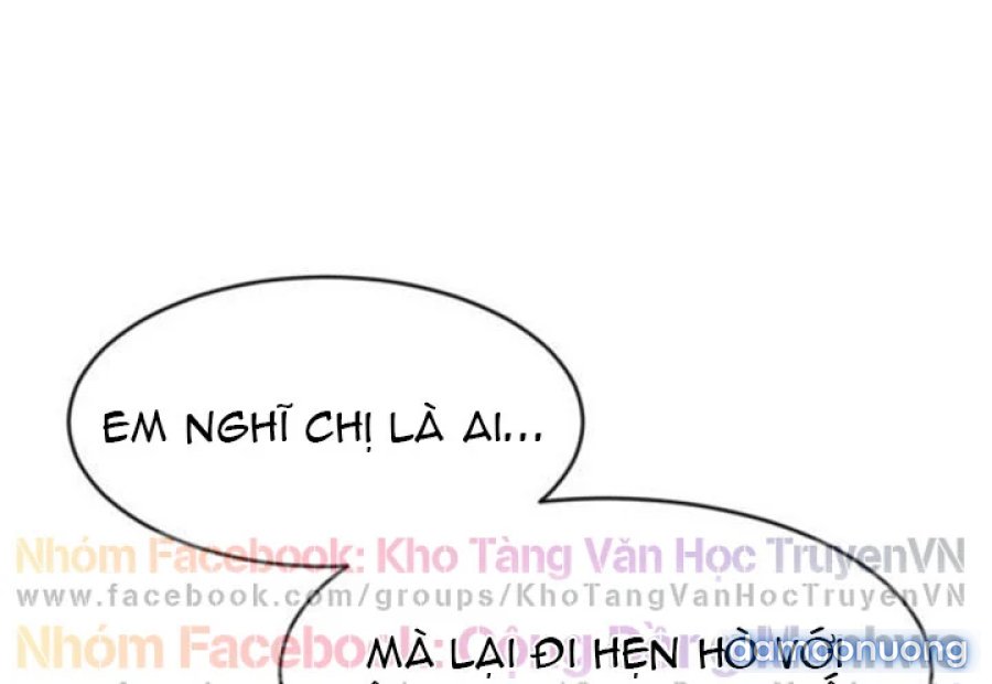 Tiếng Rên Rỉ Ở CLB Truyền Thông 