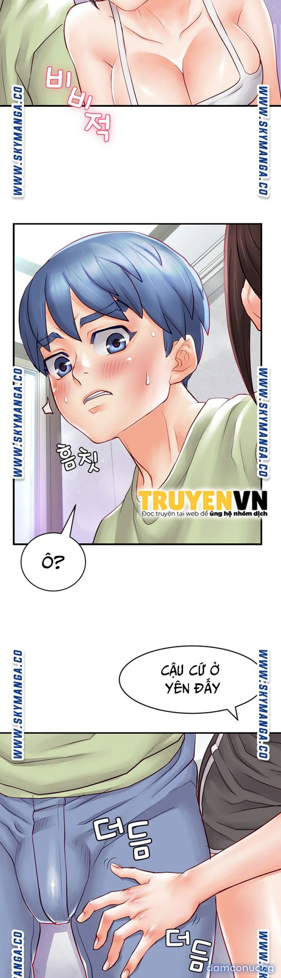 Tiếng Rên Rỉ Ở CLB Truyền Thông 