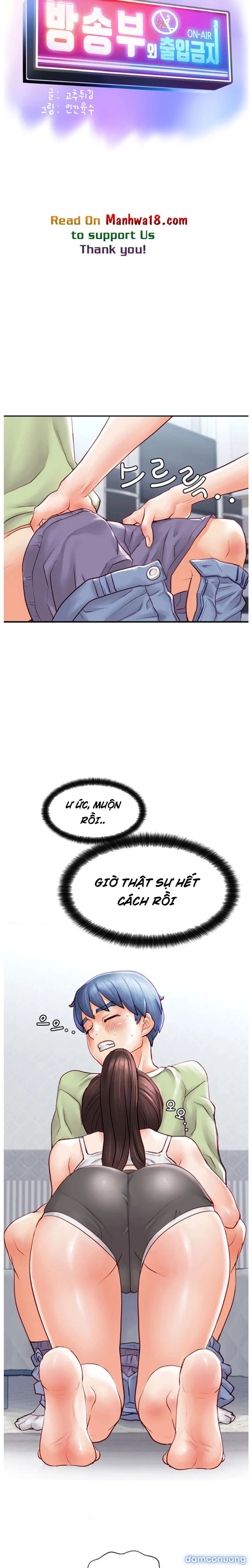 Tiếng Rên Rỉ Ở CLB Truyền Thông 