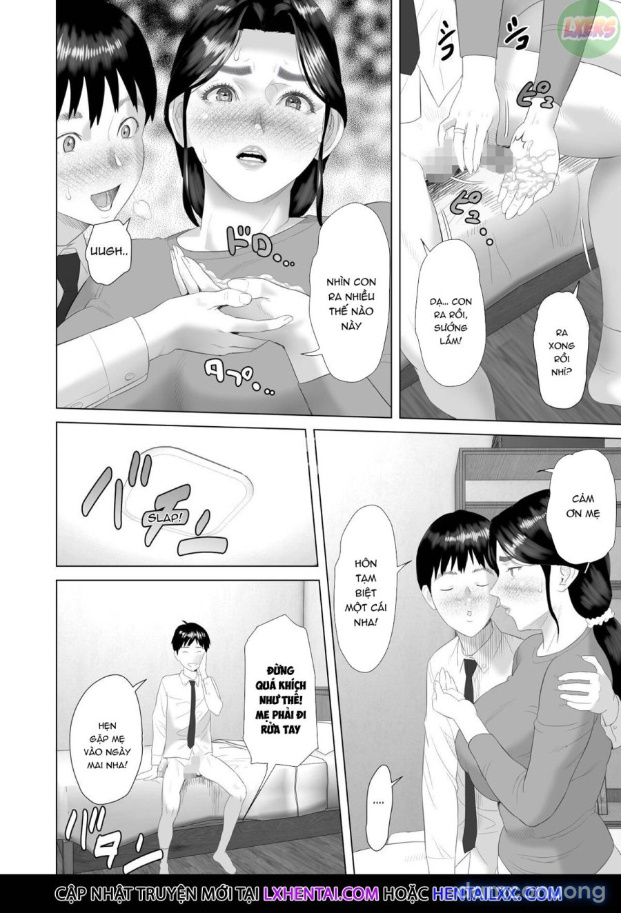 Boku Ga Okasanto Konna Koto Ni Natchau Hanashi 
