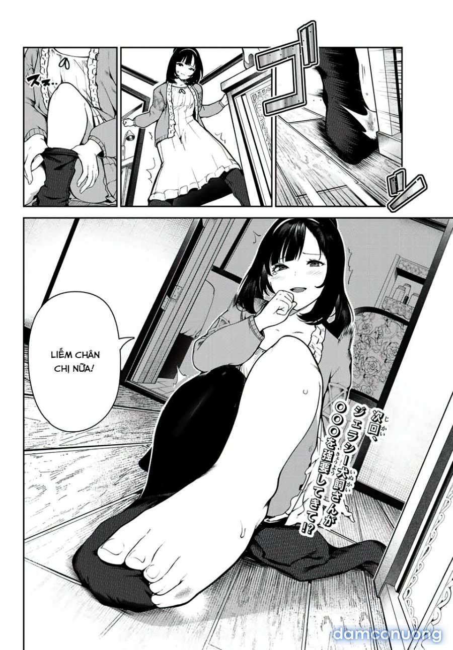 Cuộc Sống Khi Là Chó Cưng Của Inukai-san 