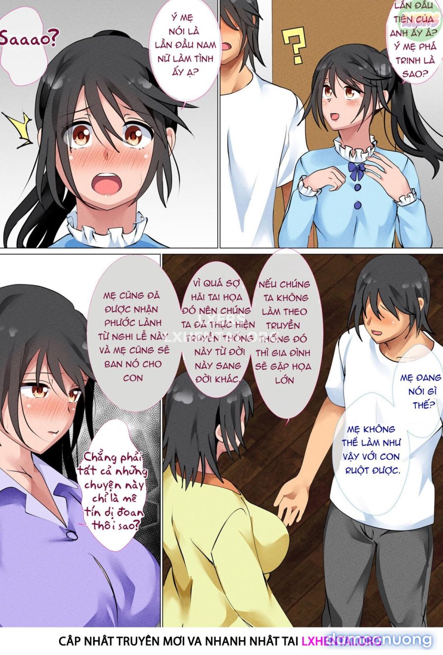 Kazoku De Musuko o Fudeoroshisuru Narawashi ga Sonzaisuru Kakei 