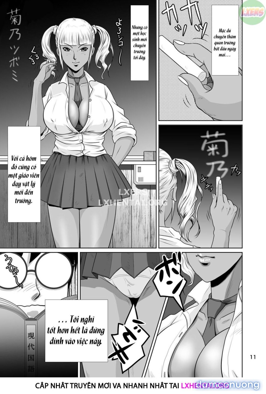 Cucked with my Childhood Friend Haruka the Critical Moment!! 